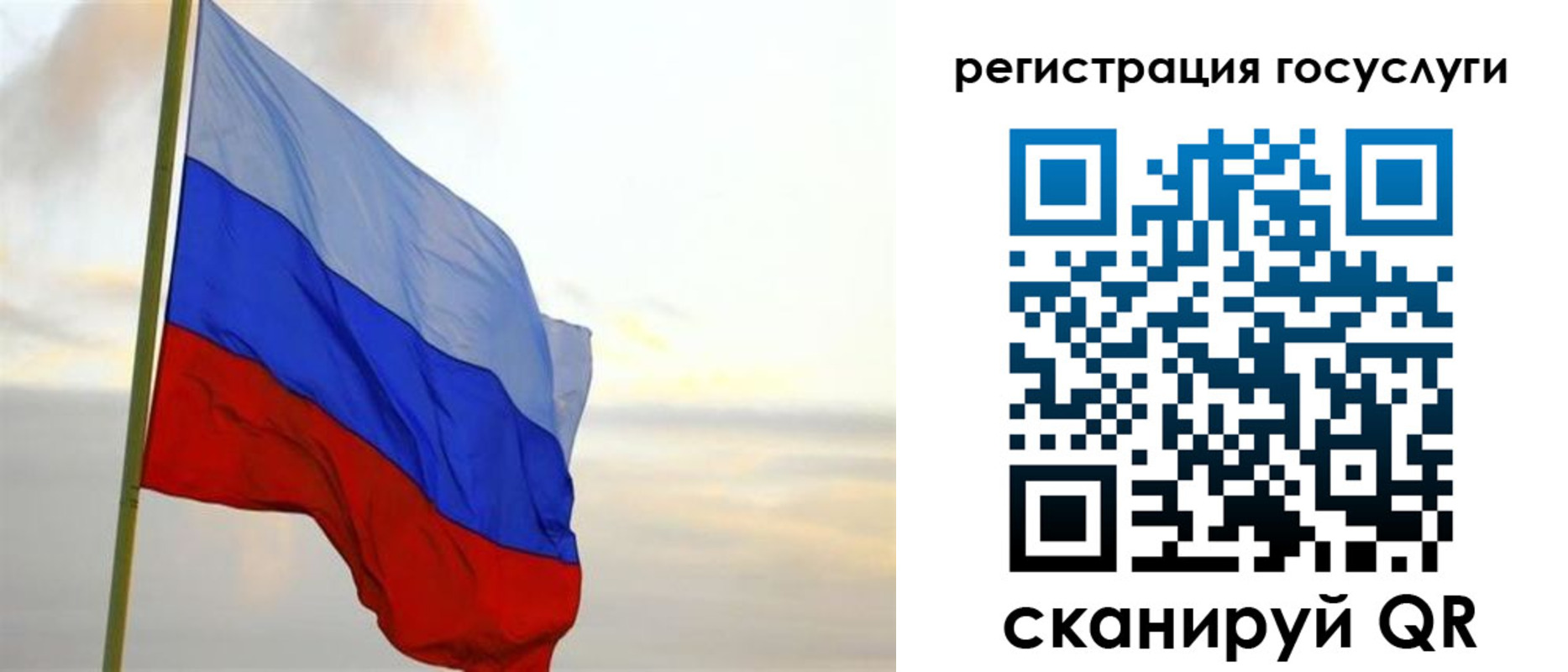 форма 3 в Зуевке